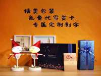 北京时光猫互联网科技有限公司