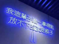 北京时光猫互联网科技有限公司