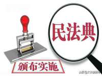 北京时光猫互联网科技有限公司