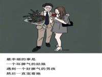 北京时光猫互联网科技有限公司