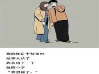 北京时光猫互联网科技有限公司