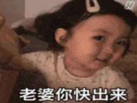 北京时光猫互联网科技有限公司