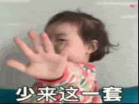 北京时光猫互联网科技有限公司