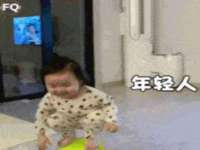 北京时光猫互联网科技有限公司