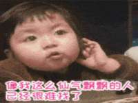 北京时光猫互联网科技有限公司