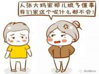 北京时光猫互联网科技有限公司