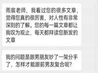 北京时光猫互联网科技有限公司