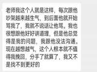 北京时光猫互联网科技有限公司