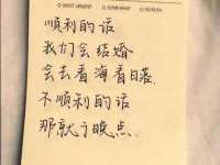 北京时光猫互联网科技有限公司