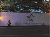 北京时光猫互联网科技有限公司