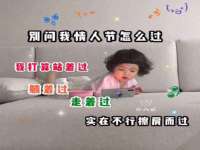 北京时光猫互联网科技有限公司