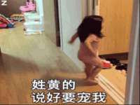 北京时光猫互联网科技有限公司