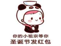 北京时光猫互联网科技有限公司