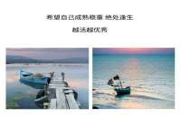 北京时光猫互联网科技有限公司