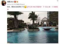北京时光猫互联网科技有限公司
