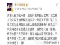 北京时光猫互联网科技有限公司
