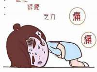北京时光猫互联网科技有限公司