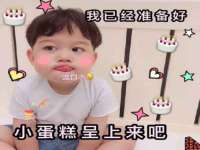 北京时光猫互联网科技有限公司