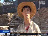 北京时光猫互联网科技有限公司