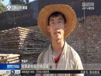 北京时光猫互联网科技有限公司