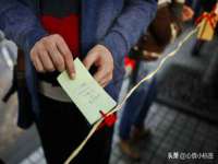 北京时光猫互联网科技有限公司