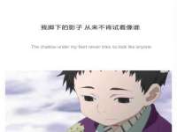 北京时光猫互联网科技有限公司
