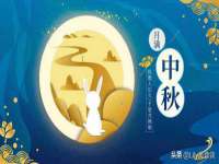 北京时光猫互联网科技有限公司