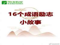 北京时光猫互联网科技有限公司