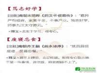 北京时光猫互联网科技有限公司