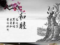 北京时光猫互联网科技有限公司