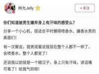 北京时光猫互联网科技有限公司