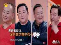 北京时光猫互联网科技有限公司