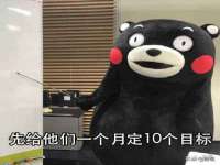 北京时光猫互联网科技有限公司