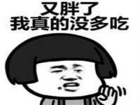 北京时光猫互联网科技有限公司
