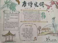 北京时光猫互联网科技有限公司