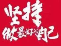 北京时光猫互联网科技有限公司