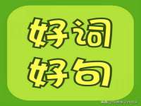 北京时光猫互联网科技有限公司