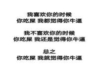 北京时光猫互联网科技有限公司