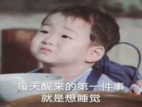 北京时光猫互联网科技有限公司