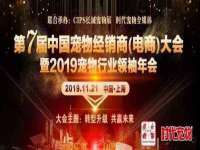 北京时光猫互联网科技有限公司