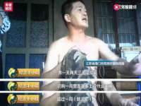 北京时光猫互联网科技有限公司