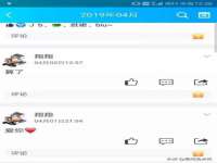 北京时光猫互联网科技有限公司