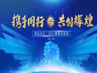 北京时光猫互联网科技有限公司