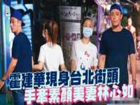 北京时光猫互联网科技有限公司