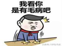 北京时光猫互联网科技有限公司