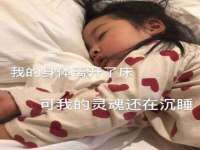北京时光猫互联网科技有限公司