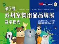 北京时光猫互联网科技有限公司
