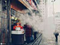 北京时光猫互联网科技有限公司