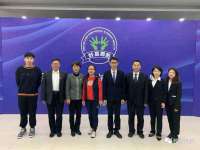 北京时光猫互联网科技有限公司