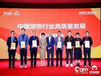 北京时光猫互联网科技有限公司